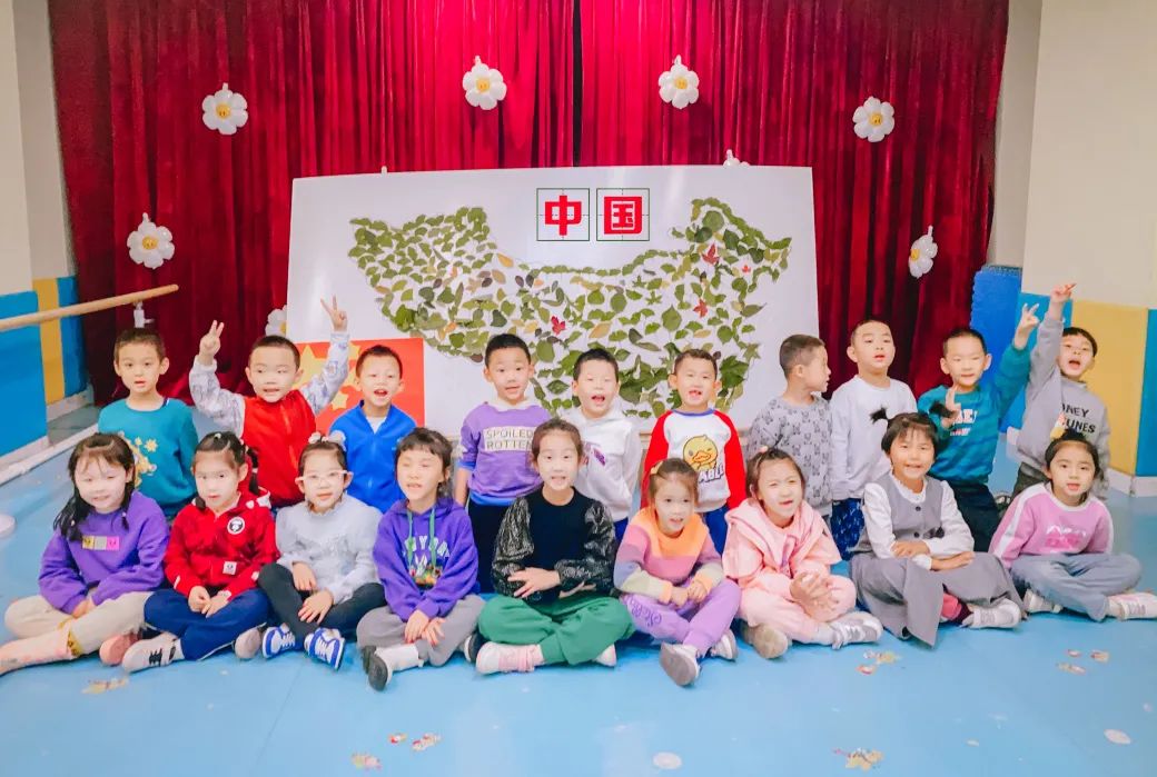 貝·秋·贊|貝一秋日系列活動之小葉子的旅行(圖4) 貝·秋·贊|貝一秋日系列活動之小葉子的旅行(圖4)
