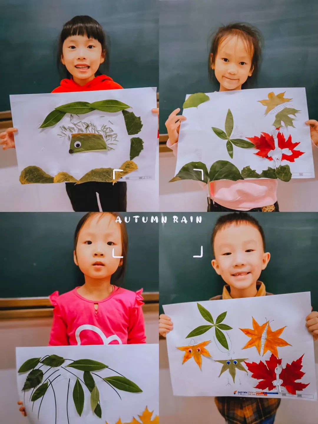 貝·秋·贊|貝一秋日系列活動之小葉子的旅行(圖21) 貝·秋·贊|貝一秋日系列活動之小葉子的旅行(圖21)
