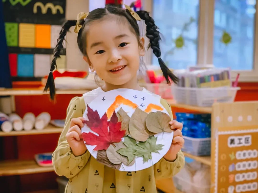 貝·秋·贊|貝一秋日系列活動之小葉子的旅行(圖18) 貝·秋·贊|貝一秋日系列活動之小葉子的旅行(圖18)